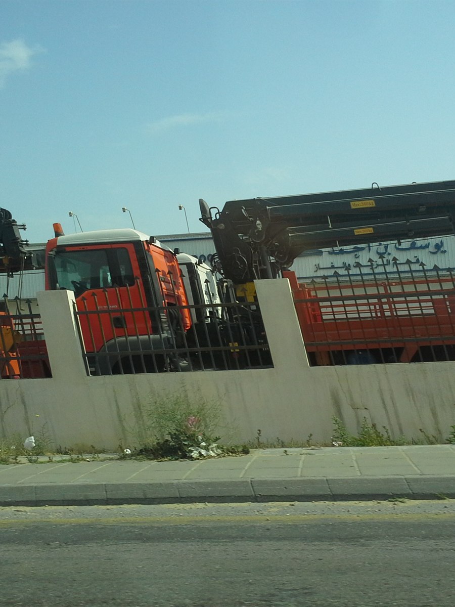 صورة توضيحية